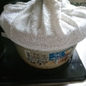 冷凍肉まんの温め 蒸し器 レシピ 作り方 By Hirohyt102 楽天レシピ 冷凍肉まんの温め 蒸し器 レシピ 作り方 By Hirohyt102 楽天レシピ